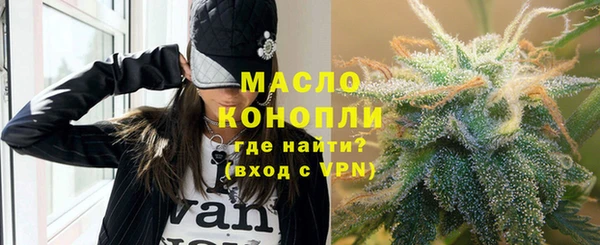 PSILOCYBIN Бронницы